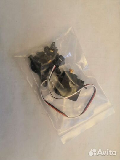 Сервопривод