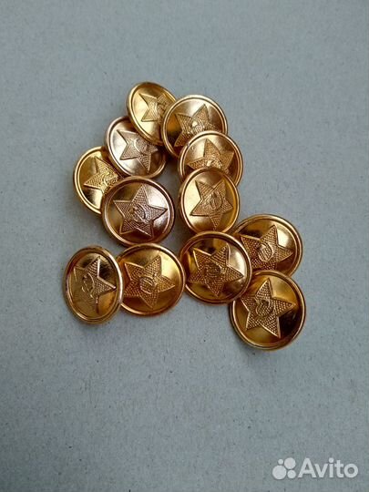 Пуговицы армейские Мосштам из СССР