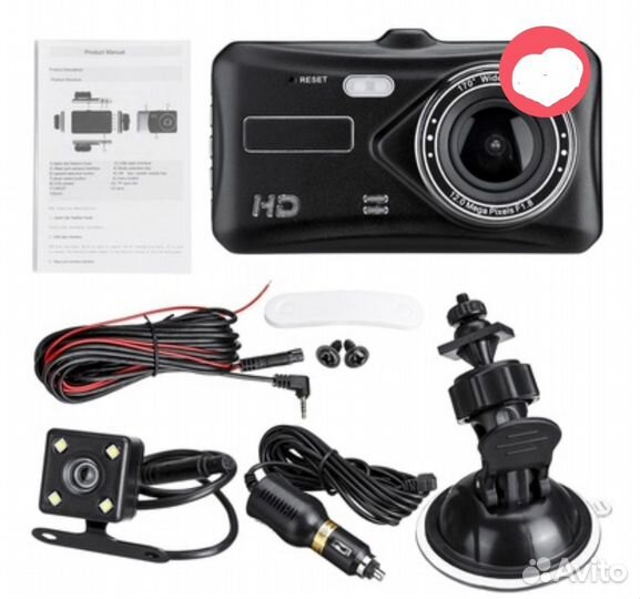 Видеорегистратор