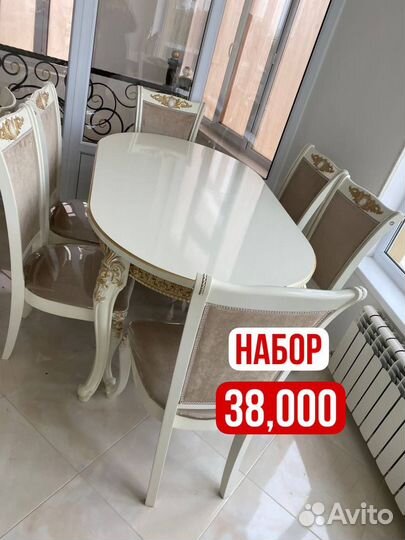 Столы и стулья новые