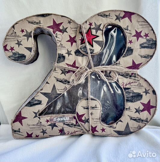 Подарок мужчине на 23 февраля