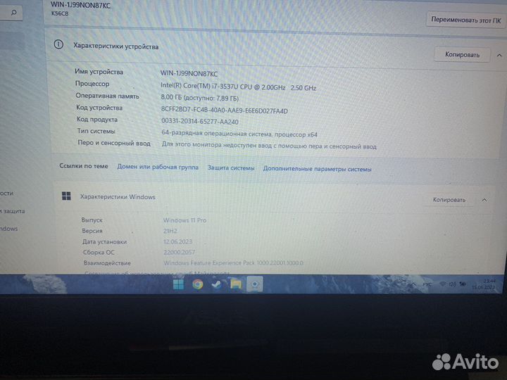 Ноутбук asus K56CB