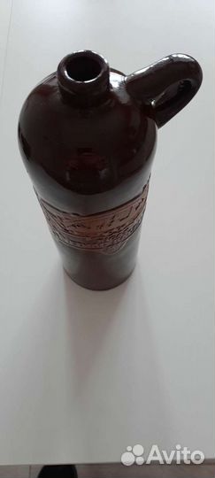 Бутылка оригинальная