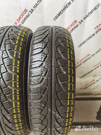 Uniroyal MS Plus 77 225/40 R18 94T