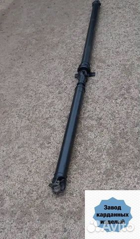 Кардан на газ