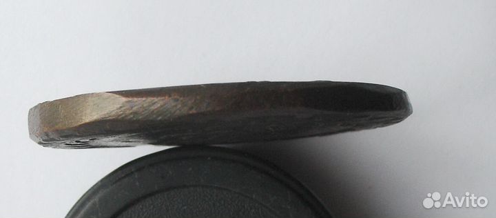 Десять копеек 1777 года км. Монета сибирская