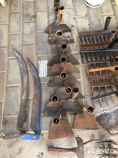 Инструмент СССР