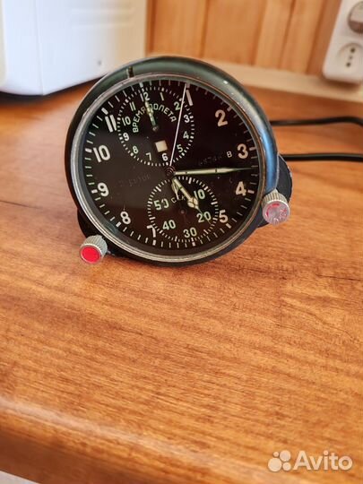 Часы самолетные