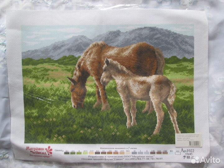 Канва с рисунком для вышивки крестом