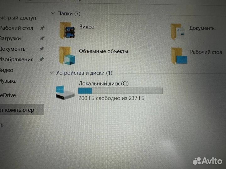 Ноутбук OSiO FocusLine F150i-006