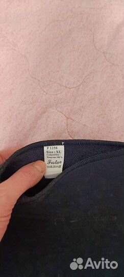 Наколенники медицинские