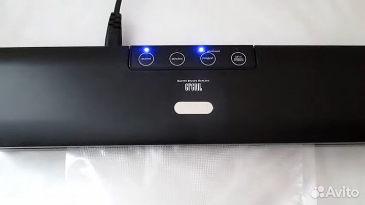 Вакууматор Вакуумный упаковщик gfgril GF VS15