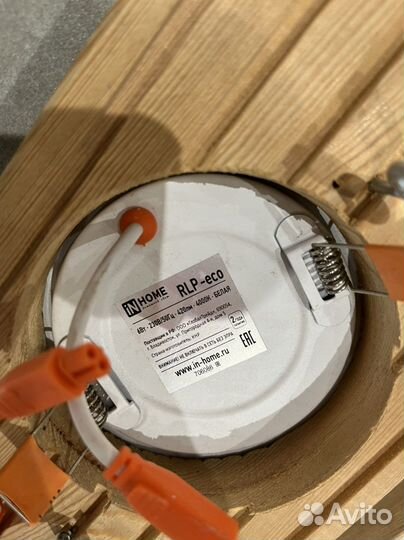 Светильник подвесной лофт