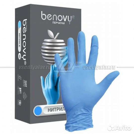 Перчатки нитриловые неопудренные Benovy голубые, р