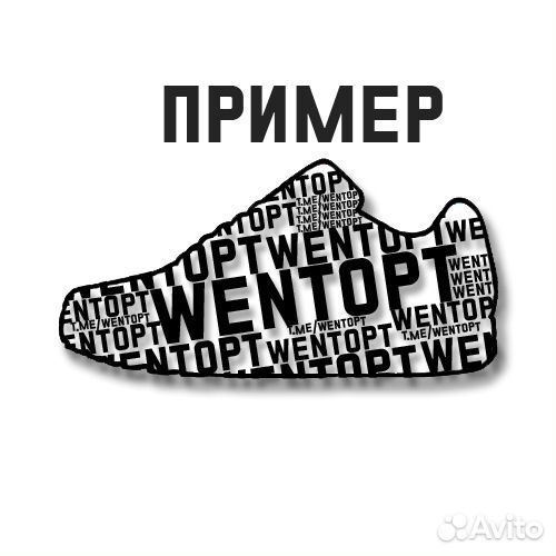 Дизайнер (Читайте описание)