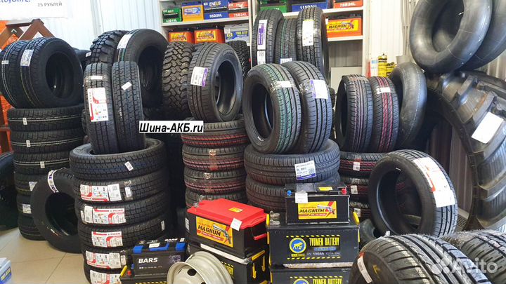 Cordiant All Terrain 205/70 R15