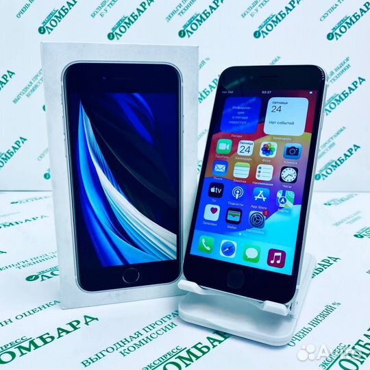 iPhone SE (2020), 128 ГБ