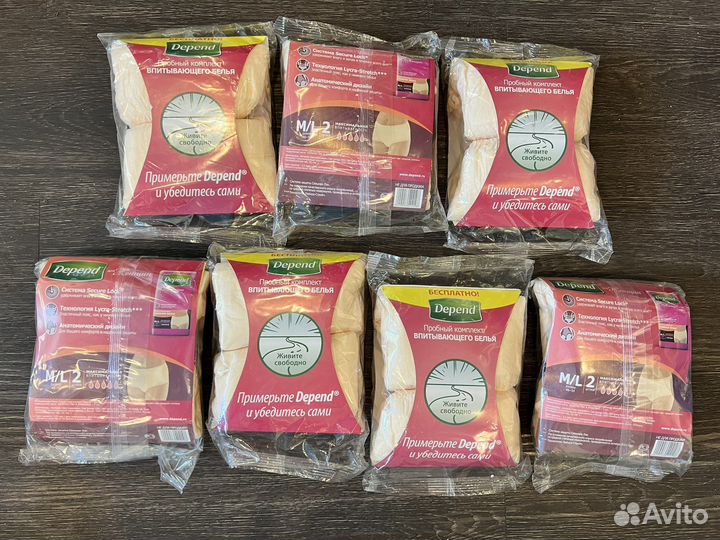 Впитывающее нижнее белье M/L