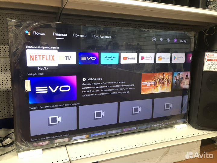 Телевизор haier 55 SMART tv s1