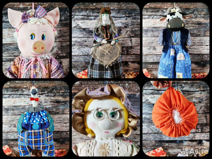 Пакетницы в виде милых персонажей