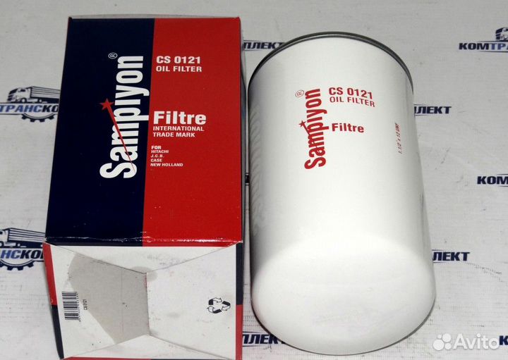 Фильтр масляный hitachi, Case, JCB Sampiyon CS0121