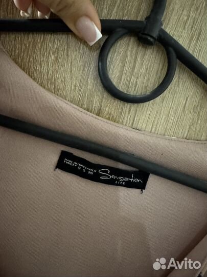 Сарафан женский