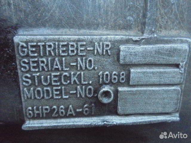 АКПП audi S6 C6 (4F2) 2008 JMS ZF6HP26A 5.2I