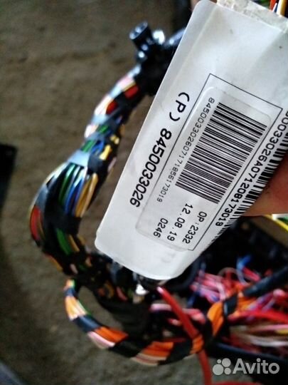 Проводка салона LADA Vesta седан VAZ-2112994-106