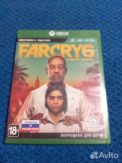 Компьютерная игра