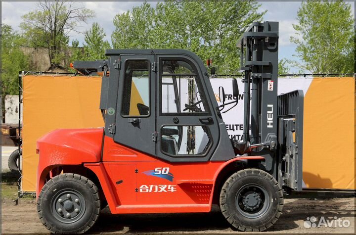 Вилочный погрузчик Heli CPCD50, 2023