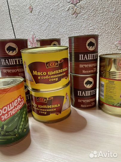 Паек подводника