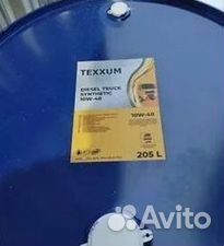 Texxum diesel truck 10w-40 (205) - Дизельное масло
