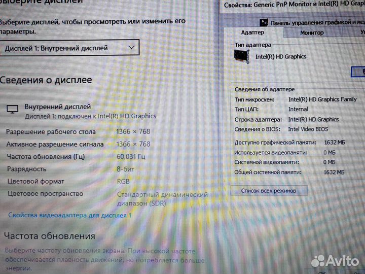 Домашний Ноутбук 8gb SSD Sony процессор Intel