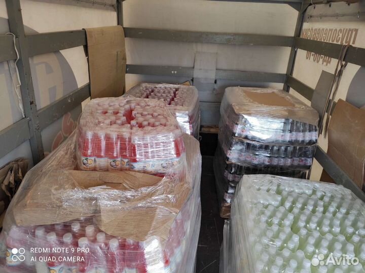 Газель. Грузоперевозки