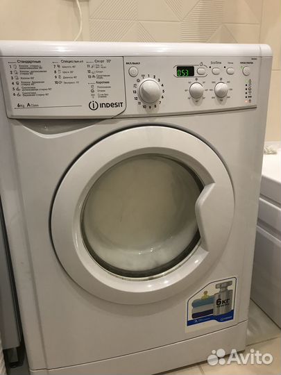 Продам стиральную машину indesit