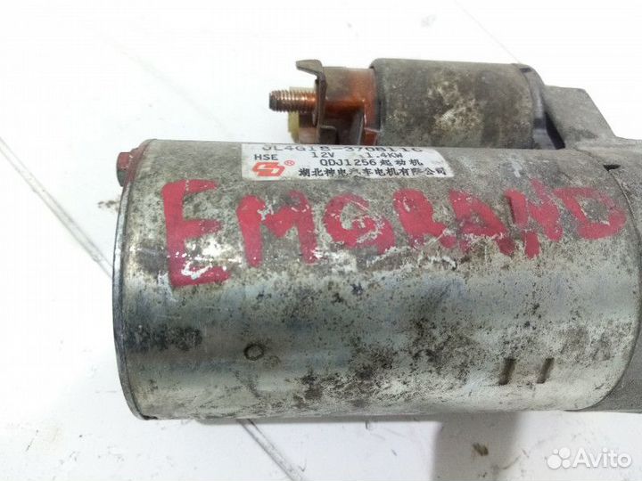 Стартер Geely Emgrand EC7