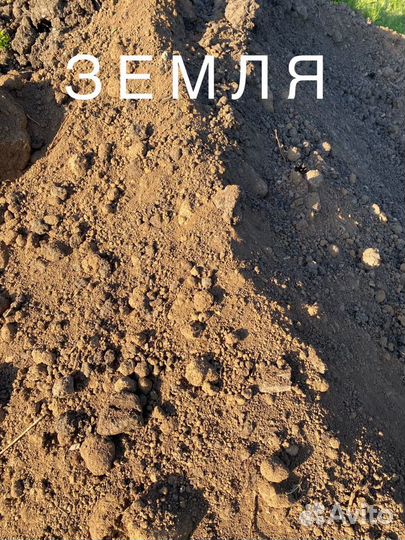 Доставка песка