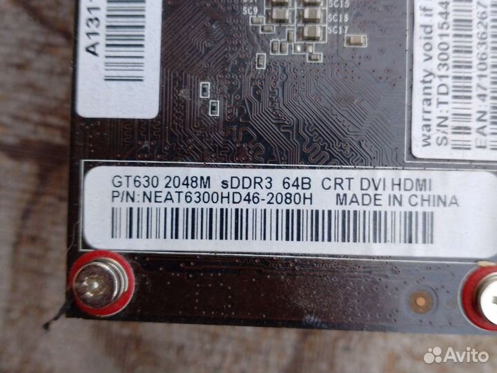Palit nvidia GeForce GT 630