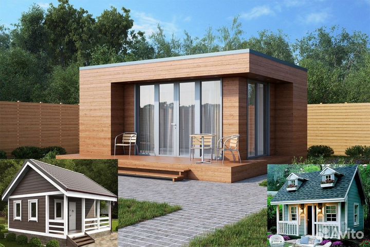 Каркасный дом