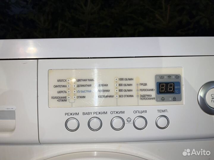Стиральная машина,бесплатная доставка, гарантия