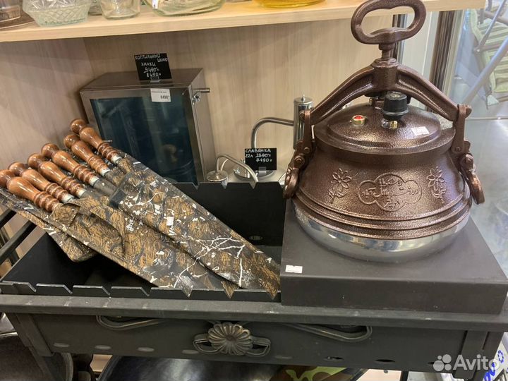 Афганский Казан 10л