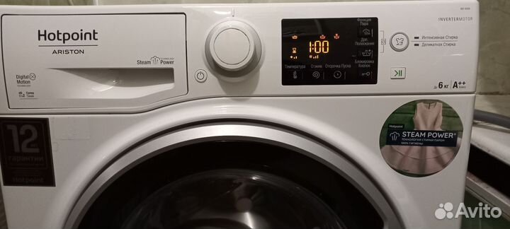 Стиральная машина hotpoint ariston 6 кг узкая