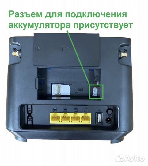 Wi-Fi роутер Olax ax5 pro Wi-Fi Olax ax6 Pro 4band