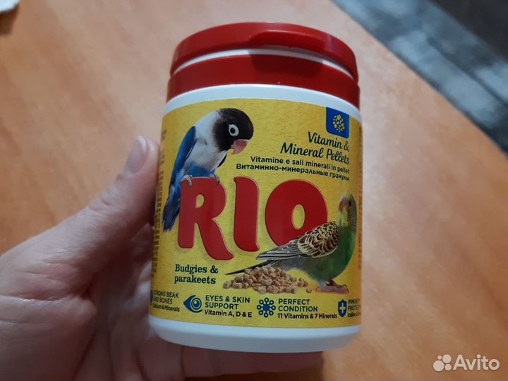 Витамины для попугая