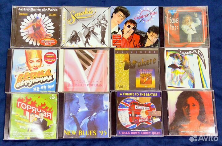 CD диски разные