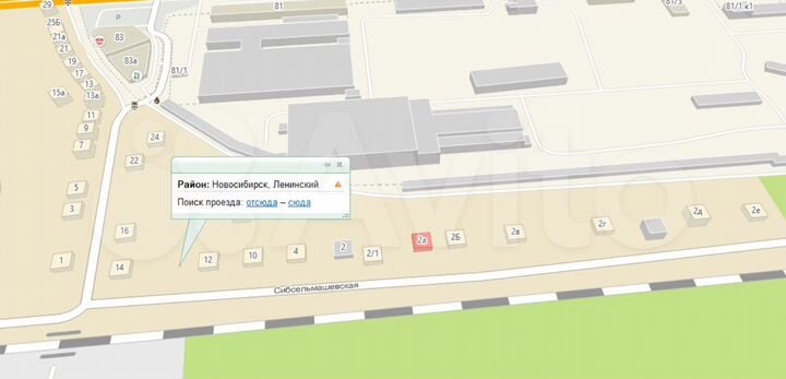 Склад, 150000 м²