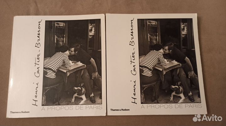 Альбом Henri Cartier-Bresson A propos de paris