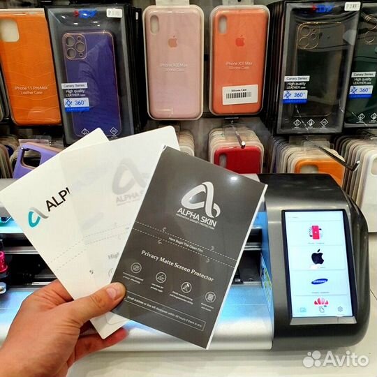 Гидрогелевая пленка Samsung A9 A920F