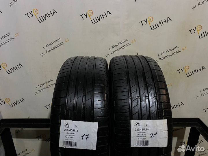 Goodyear EfficientGrip Performance 225/45 R18 94Y