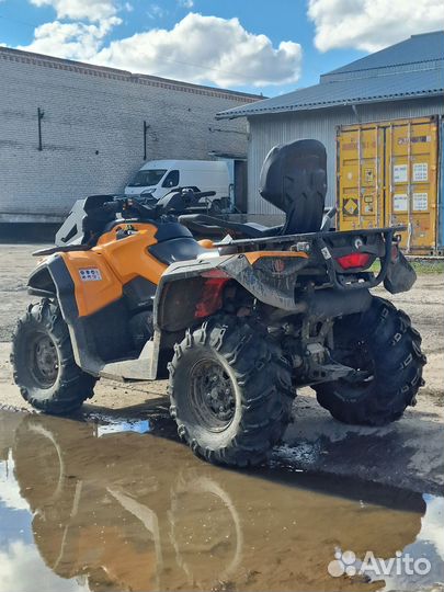 BRP outlander 570 lmax DPS